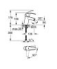 Смеситель Grohe Eurosmart 32154002 фото 2