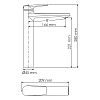 Aisch 5503H Смеситель для умывальника фото 11