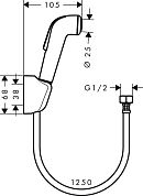 Гигиенический душ Hansgrohe Croma 32127000