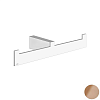 Полотенцедержатель двойной Gessi Rettangolo Shower 20915-708 шлифованная медь фото 1