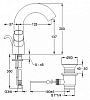 Смеситель для раковины Jacob Delafon Talan E10085RU-CP фото 4