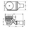 Сифон для душа Hansgrohe Raindrain 60067000 фото 2