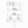 Berkel 4811 Thermo Термостатический смеситель для ванны фото 5