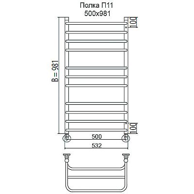 Полотенцесушитель водяной Terminus Полка П11 4670030723130 фото 2