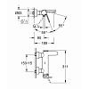 Смеситель для ванны Grohe Plus 33553003 фото 2