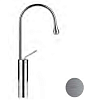 Смеситель Gessi Goccia 33809-147 шлифованный хром фото 1