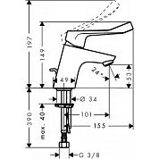 Смеситель Hansgrohe Focus 31910000