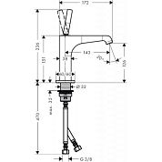 Смеситель Hansgrohe Axor Citterio Е 36101000