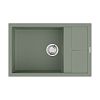 Omoikiri Sumi 78A-LB-WG Artceramic/wind green фото 1