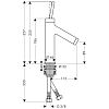 Смеситель Hansgrohe Axor Starck 10117000 фото 2