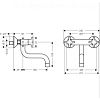 Смеситель Hansgrohe Logis Classic 71287000 фото 2