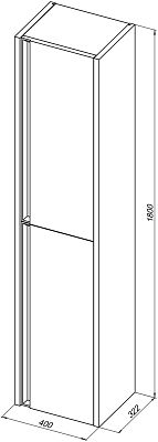 Шкаф-пенал Allen Brau Fantasy 40 1.11007.WM белый матовый фото 2