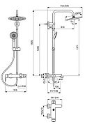 Душевая стойка Ideal Standard Idea lRain Eco Evo b2267aa