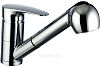 Смеситель для кухни Clever Bahama Xtreme 98180 фото 1
