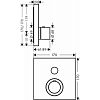 Смеситель Hansgrohe Axor ShowerSelect 36714000 фото 2