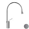 Смеситель Gessi Goccia 33605-147 шлифованный хром фото 1