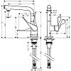 Смеситель Hansgrohe Axor Citterio 39860800 фото 2