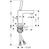 Смеситель Hansgrohe Axor Citterio 39010000 фото 2
