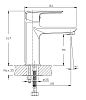 Смеситель для раковины Orange Merci M13-021cr фото 2