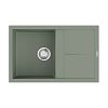 Omoikiri Sumi 79A-WG Artceramic/wind green фото 1