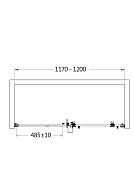 Душевая дверь в нишу 1200*1950мм., стекло 8мм, цвет профиля хром.