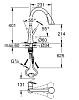 Смеситель для кухни Grohe Zedra 32294002 фото 3