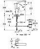 Смеситель Grohe Eurocube 2313500E фото 2