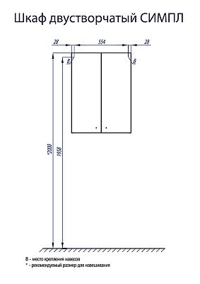 Шкаф двустворчатый Aquaton Симпл 1A012403SL010 фото 1