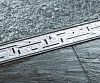 Решетка TECE TECEdrainline Lines 601520 фото 3