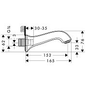 Излив для ванны Hansgrohe Metris Classic 13413000
