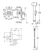 Гигиенический душ Grohe Baucurve 123072