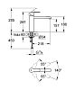 Смеситель Grohe Eurostyle Cosmopolitan 31124002 фото 2