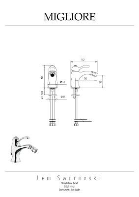 LEM SWAROVSKI См-ль д/биде моноком., бронза фото 2