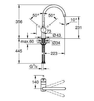 Смеситель для кухни Grohe Minta 32917KS0 фото 2