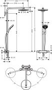 Душевая стойка Hansgrohe Raindance Select S 240 2jet Showerpipe 27129000