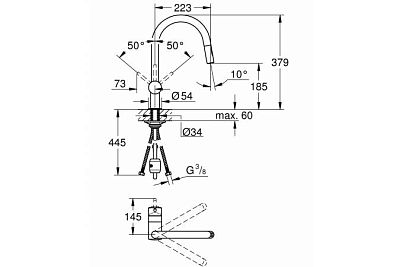 Смеситель для кухни Grohe Minta 32321DC2 фото 2