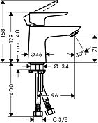 Смеситель для раковины Hansgrohe Talis E 71701000