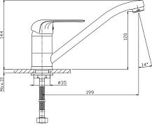 Смеситель для кухонной мойки Orange Iris M41-000cr