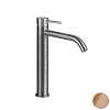 Смеситель Gessi Gessi316 Trame 54306-708 шлифованная медь фото 1