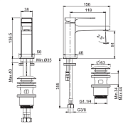 Смеситель Fima Carlo Frattini Next F3941NCR