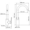 Glan 6607 Смеситель для кухни фото 11