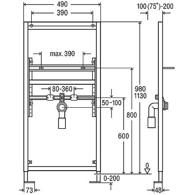 Инсталляция для раковины Viega Eco Plus 641023 фото 3