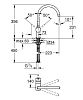 Смеситель Grohe Minta 32917000 фото 2