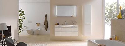 Тумба под раковину Laufen Case for Palace 4.0130.2.075.463.R 120 см, 2 ящика, 2 дверцы, белый матовый, для 8.1170.4, 81270.4 фото 6