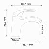 Rossel 2803 Смеситель для умывальника фото 11