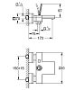 Смеситель Grohe Eurocube Joy 23666000 фото 2