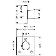 Переключатель для душа Hansgrohe Axor Starck Organic Trio/Quattro 12731000