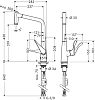 Смеситель Hansgrohe Metris 14820000 фото 2