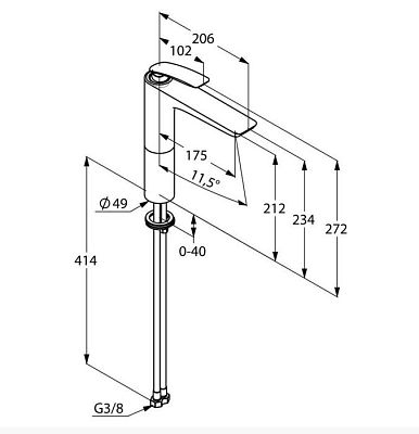 522969175 смеситель BALANCE умывальник ( бел.хром) фото 2