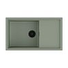 Omoikiri Sintesi 86-WG Artceramic/wind green фото 1